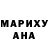 ГАШ hashish Jaime Nyx