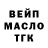 Метадон мёд Joe'cks Q