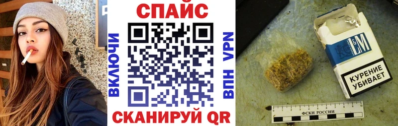 БУТИРАТ оксибутират дарнет шоп OMG ссылка Лодейное Поле
