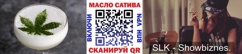 где купить наркоту  Лодейное Поле  Печенье с ТГК марихуана 