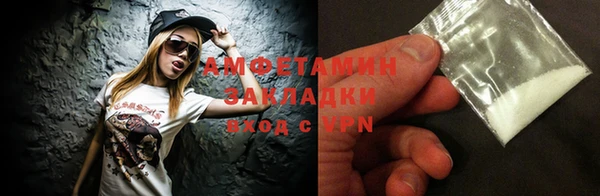 бошки Сосновка