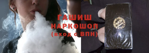 mdpv Алзамай
