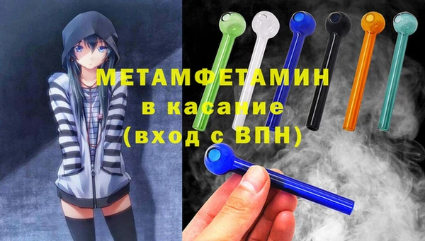 меф Алексеевка