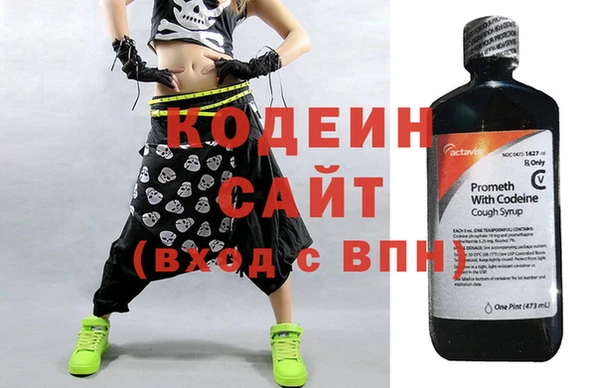 mdpv Алзамай
