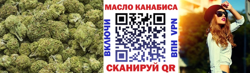 ТГК вейп наркотики Лодейное Поле